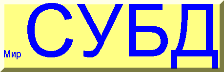 Русскоязычная версия сайта (пока не работает)